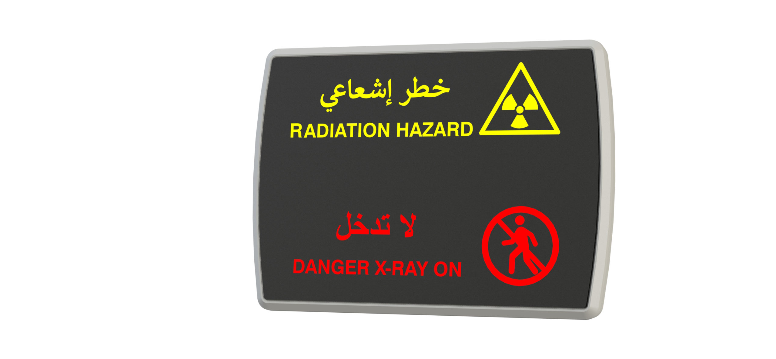 X-ray-warning-sign-arabic